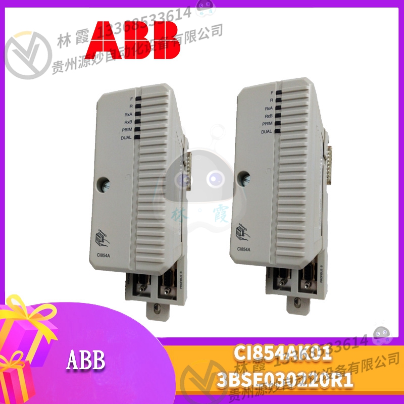 ABB	NPBA-82 全新 模块 控制器 卡件 全新现货包邮