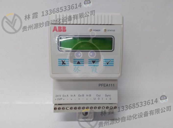 ABB	2RCA025059A0001R 全新 模块 控制器 卡件 全新现货包邮
