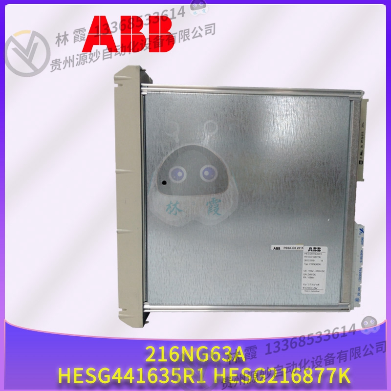 ABB	RUSB-02(3AUA0000040000) 全新 模块 控制器 卡件 全新现货包邮