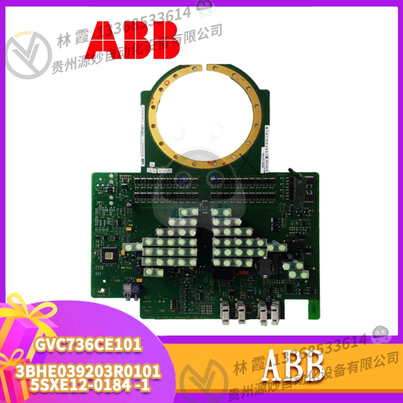 ABB	GINT-5611C 全新 模块 控制器 卡件 全新现货包邮