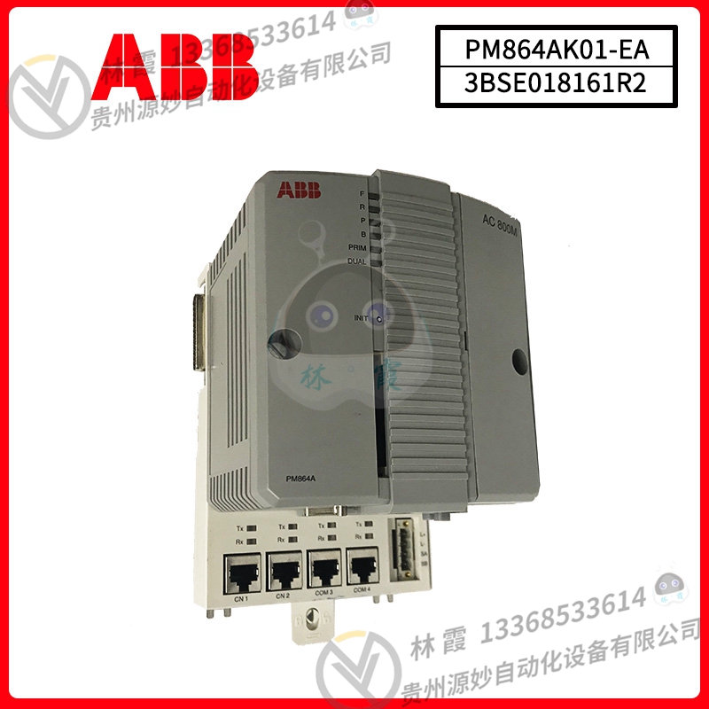 ABB	 VP01 全新 全新 模块 控制器 卡件 全新现货包邮