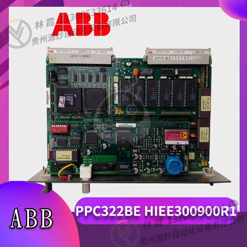 ABB	 S200-OE4 490176098 全新 全新 模块 控制器 卡件 全新现货包邮