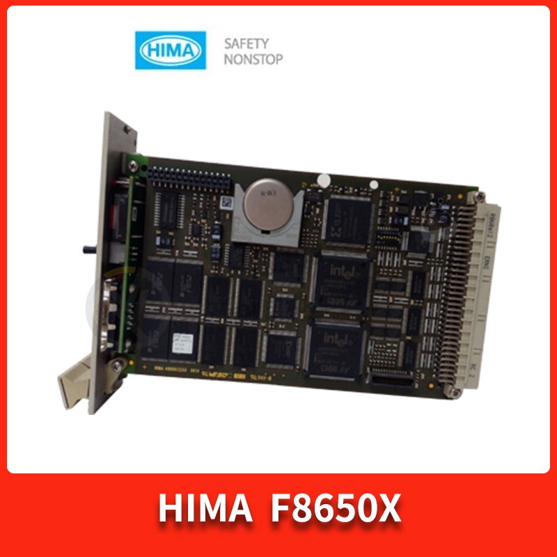 HIMA  F-8652X 全新 模块 控制器 卡件 全新现货包邮