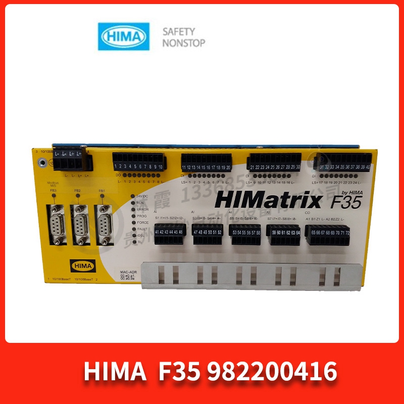 HIMA   X-CPU01 985210211 全新 模块 控制器 卡件 全新现货包邮