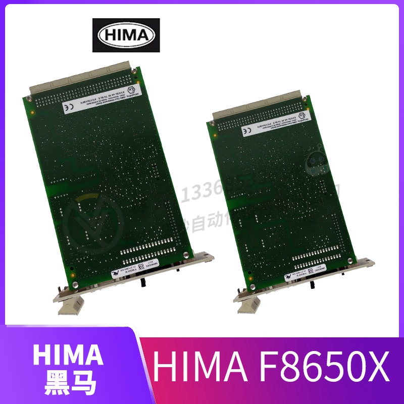 HIMA  F-COM 01  全新 模块 控制器 卡件 全新现货包邮