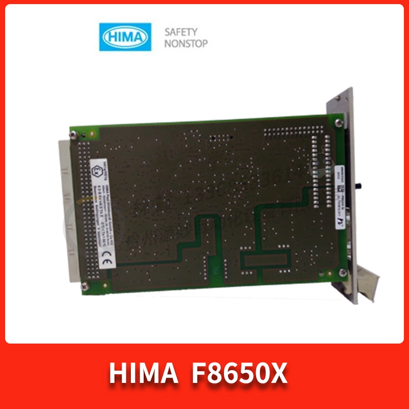 HIMA  H51Q  全新 模块 控制器 卡件 全新现货包邮