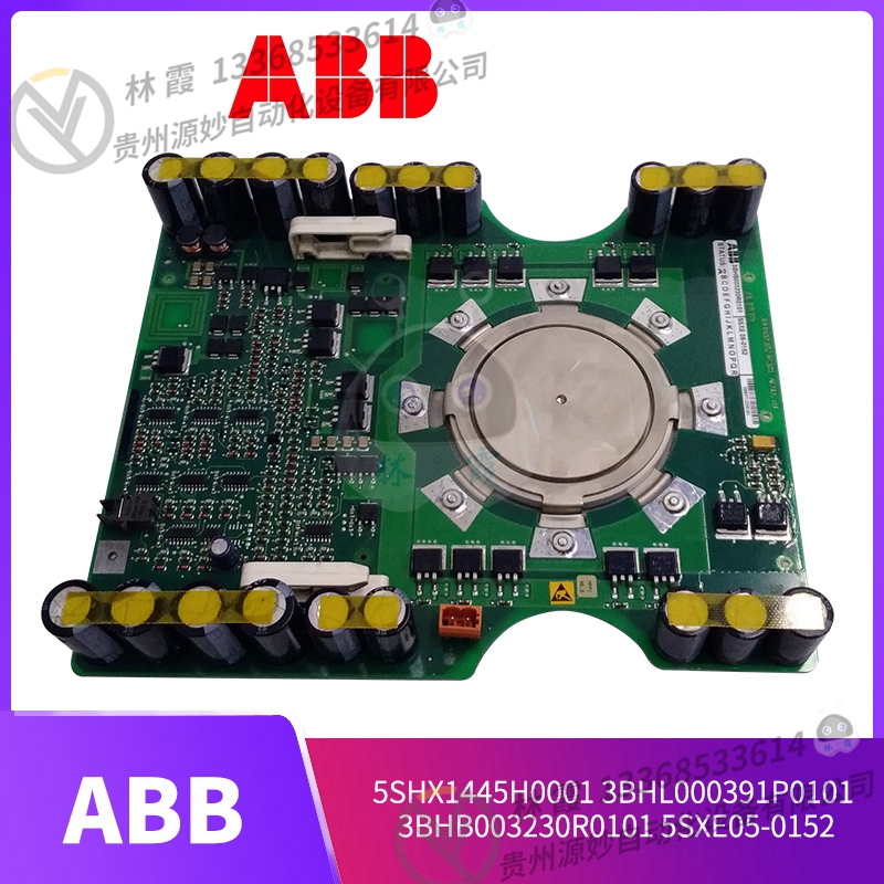 ABB	2RCA025340A0001  DIS0012 全新 全新 模块 控制器 卡件 全新现货包邮