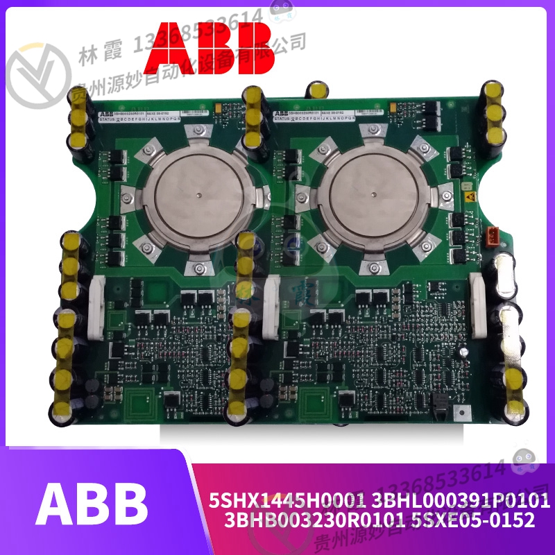 ABB	3DDE300 412    CMA132 全新 全新 模块 控制器 卡件 全新现货包邮