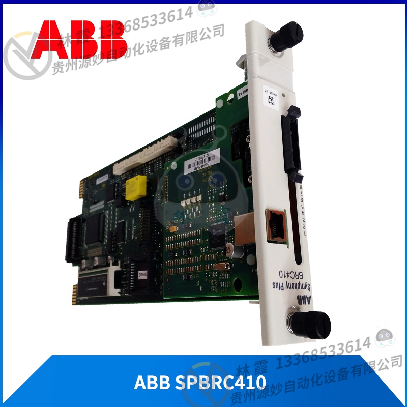 ABB	 DI880  3BSE028586R1 全新 模块 控制器 卡件 全新现货包邮