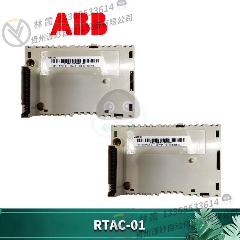 ABB	 AO845A  3BSE045584R1 全新 模块 控制器 卡件 全新现货包邮