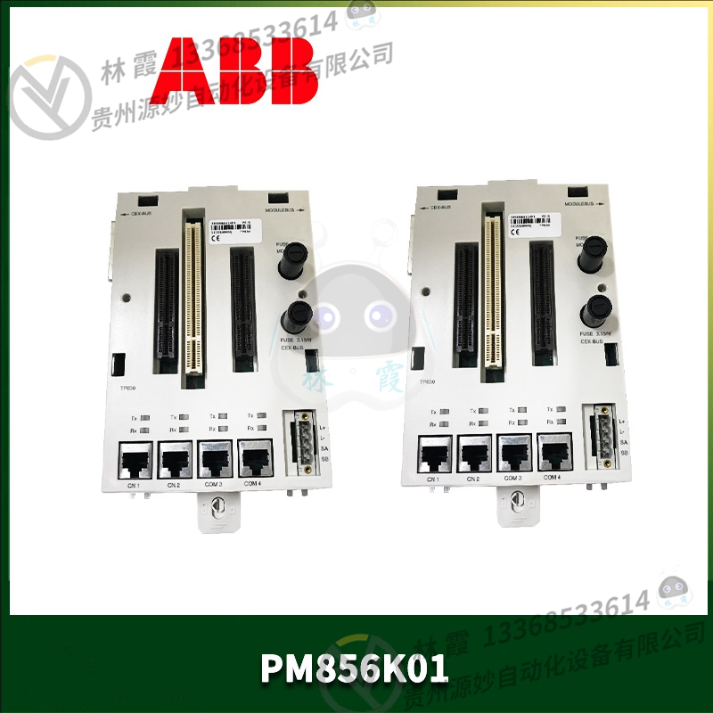 ABB	D674A902U01  全新 模块 控制器 卡件 全新现货包邮