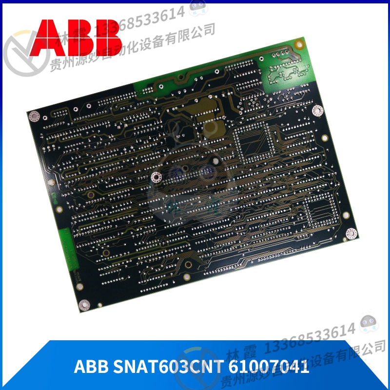 ABB	DO810 3BSE008510R1  全新 模块 控制器 卡件 全新现货包邮