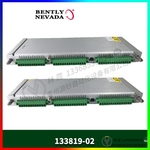 BENTLY  85515-02 全新   模块 控制器 卡件 全新现货包邮