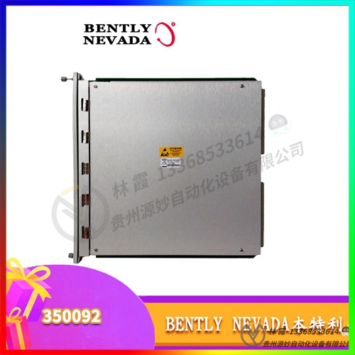 BENTLY  3500/91-01-01 161204-01 全新   模块 控制器 卡件 全新现货包邮