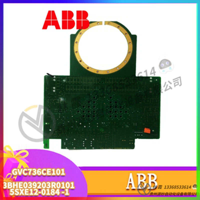 ABB	07CR41-R3.6 1SBP260020R1001 全新 模块 控制器 卡件 全新现货包邮
