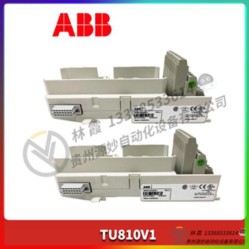ABB	TU844 3BSE021445R1 全新 模块 控制器 卡件 全新现货包邮