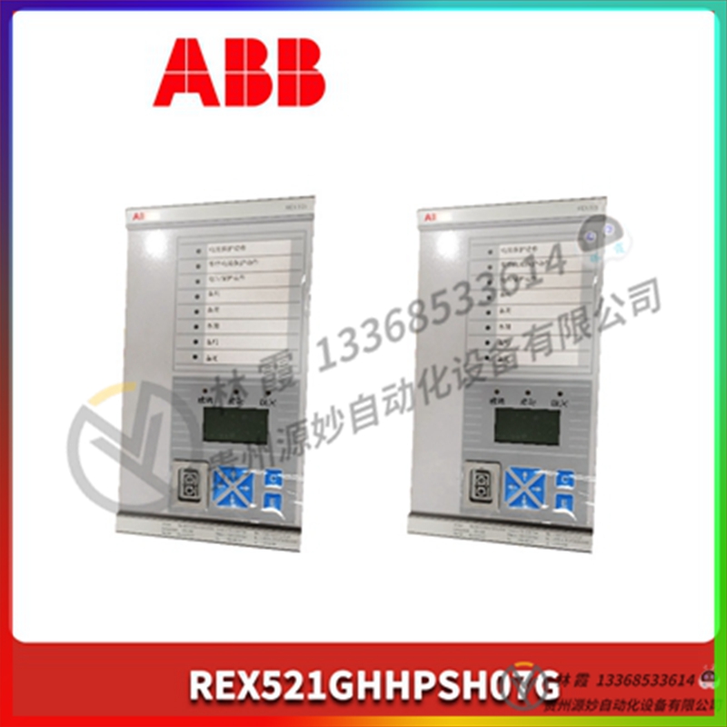 ABB	3BSE008546R2 全新 模块 控制器 卡件 全新现货包邮