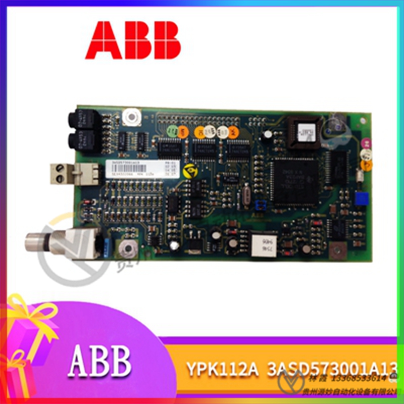 ABB	3AUA0000074419 全新 模块 控制器 卡件 全新现货包邮