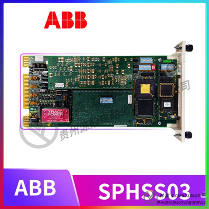 ABB	 SINT4450C 全新 模块 控制器 卡件 全新现货包邮