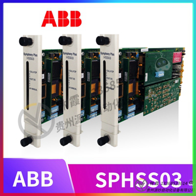 ABB	 3BSE001449R1 TC520 全新 模块 控制器 卡件 全新现货包邮