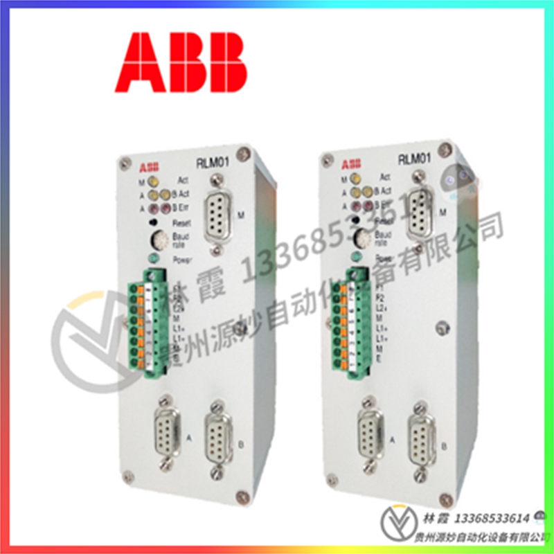 ABB	 3BSE069053R1 DO818 全新 模块 控制器 卡件 全新现货包邮