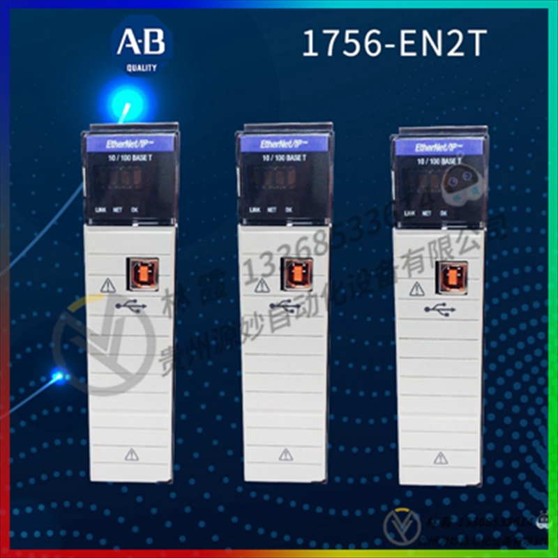 ABB	 DI818 38SE069052R1 全新 模块 控制器 卡件 全新现货包邮