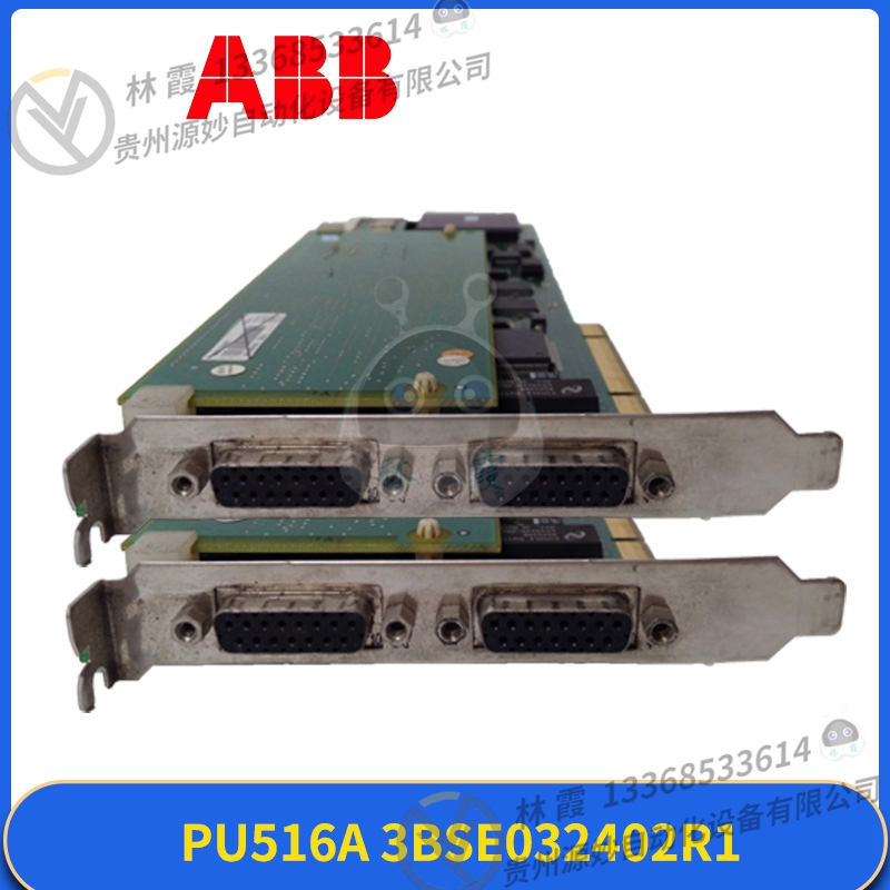 ABB	 1SDA073764R1 全新 模块 控制器 卡件 全新现货包邮