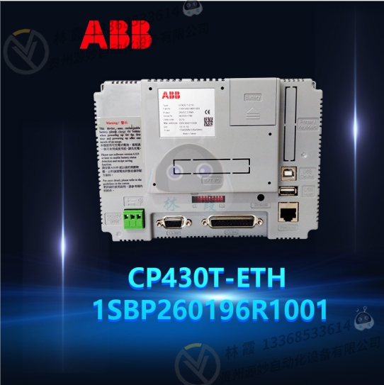 ABB	 3BHL000606P0001 全新 模块 控制器 卡件 全新现货包邮