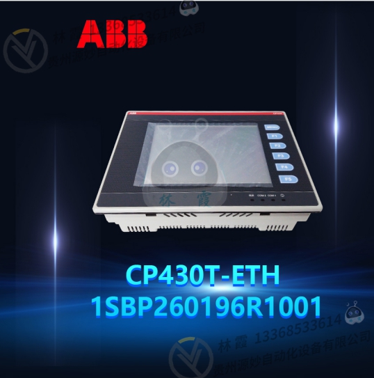 ABB	3AUA0000108878  全新 模块 控制器 卡件 全新现货包邮