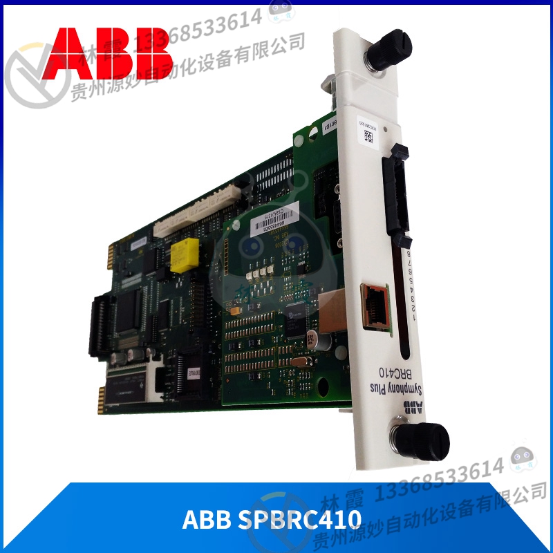 ABB	TK811V015 3BSC950107R1 全新 模块 控制器 卡件 全新现货包邮