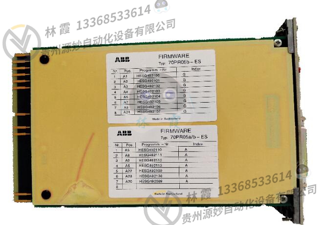 ABB	AI810  3BSE008516R1 全新 模块 控制器 卡件 全新现货包邮