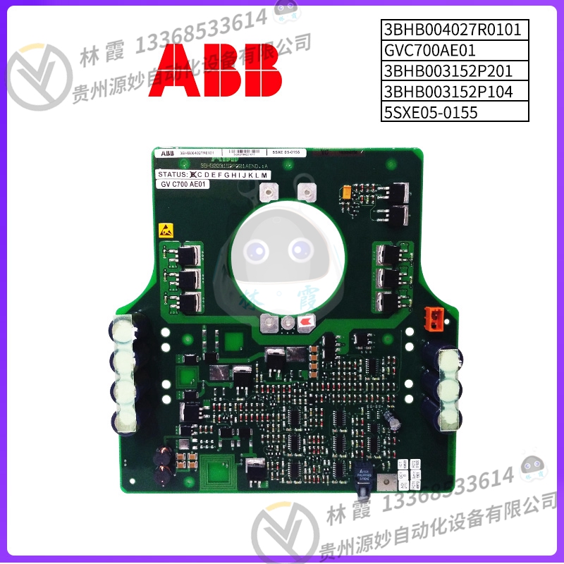 ABB	3HAC058994-003  全新 模块 控制器 卡件 全新现货包邮