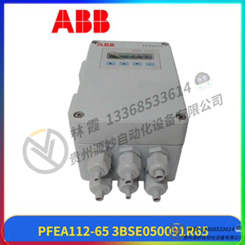 ABB	 PFSK126 3BSE002097R1 全新 模块 控制器 卡件 全新现货包邮