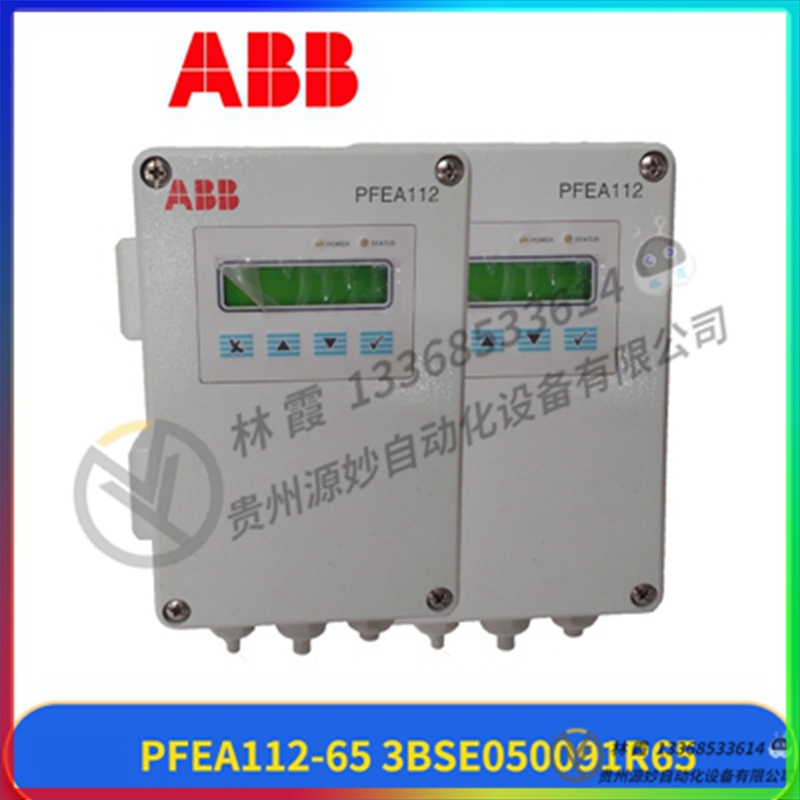 ABB	UNITROL 1020  3BHE030579R0006 全新 模块 控制器 卡件 全新现货包邮