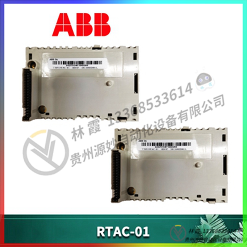 ABB	3BHB026351R0001 全新 模块 控制器 卡件 全新现货包邮