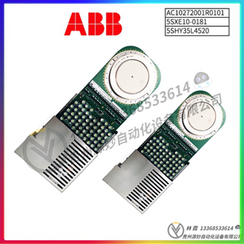 ABB	UNITROL1020 3BHE030579R0006 全新 模块 控制器 卡件 全新现货包邮