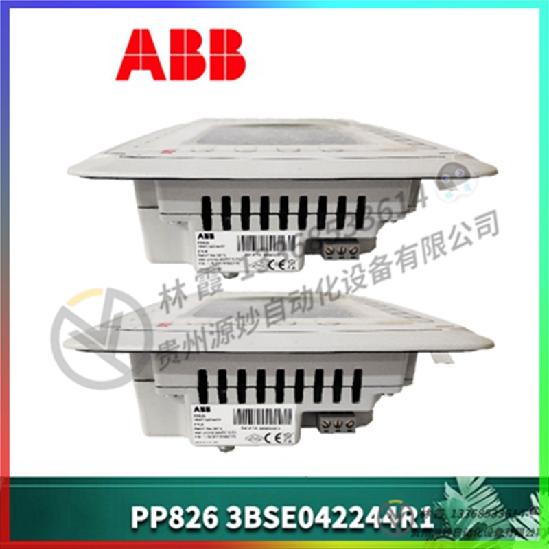 ABB	3BSE076359R1 全新 模块 控制器 卡件 全新现货包邮