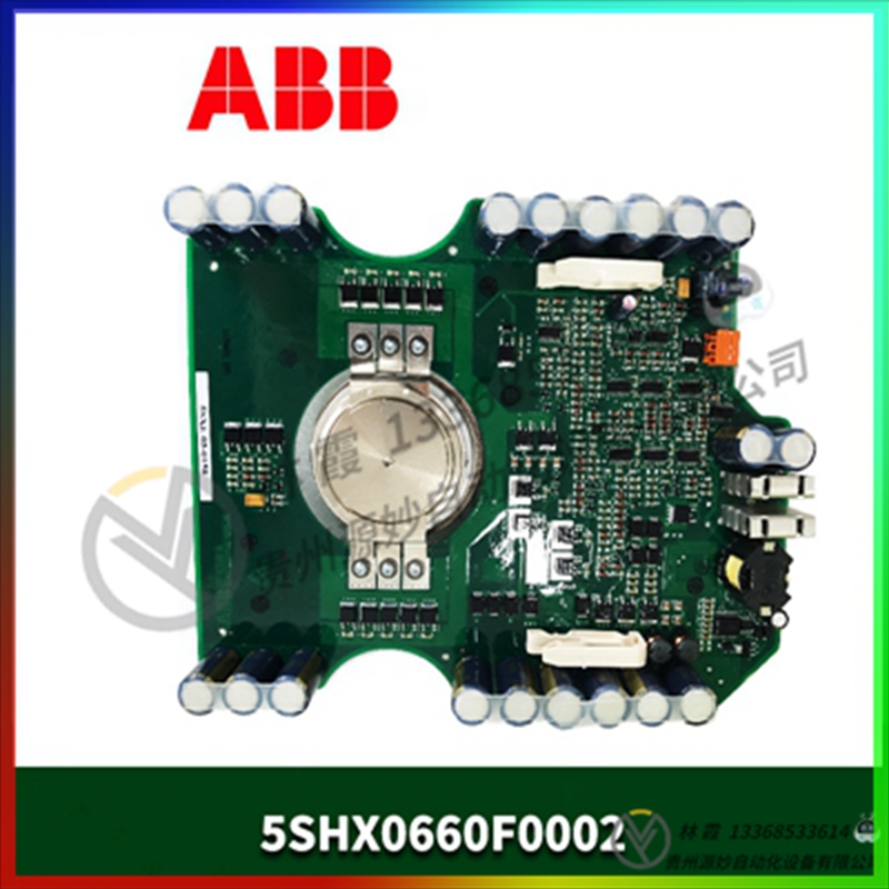 ABB	5SHY3545L0009  3BHB013085R001L 全新 模块 控制器 卡件 全新现货包邮