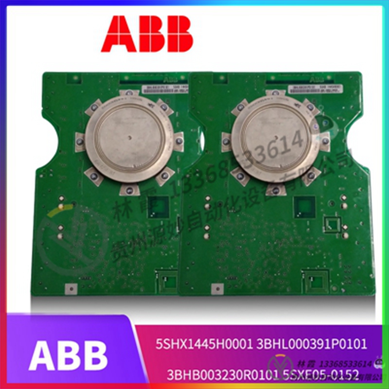 ABB	3AFE61320954P0001 全新 模块 控制器 卡件 全新现货包邮