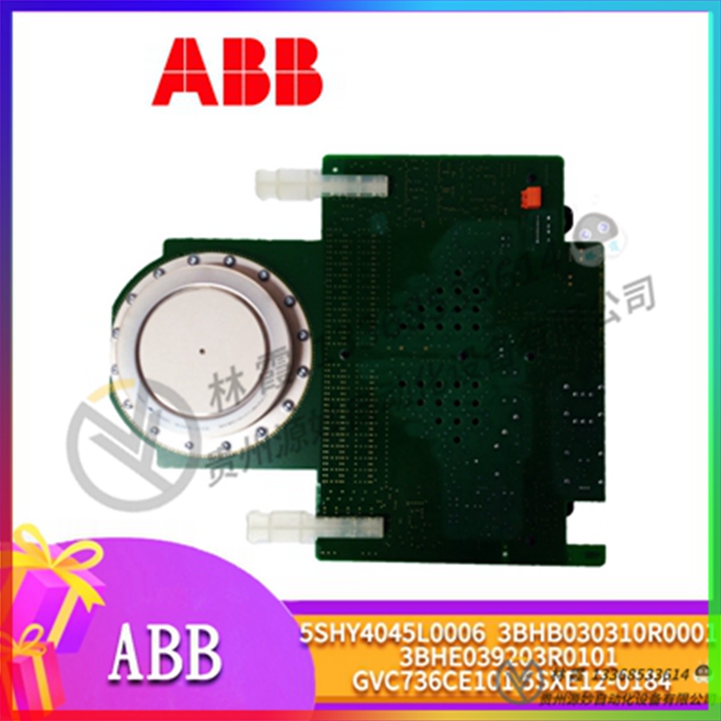 ABB	PCD230A101 3BHE022291R0101  全新 模块 控制器 卡件 全新现货包邮