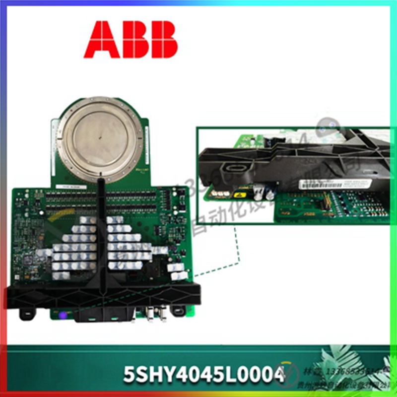 ABB	3BHB005243R0117/KUC755AE117  全新 模块 控制器 卡件 全新现货包邮