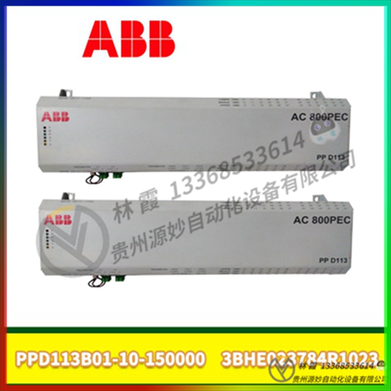 ABB	PPD103B03 3BHE020455R0003  全新 模块 控制器 卡件 全新现货包邮