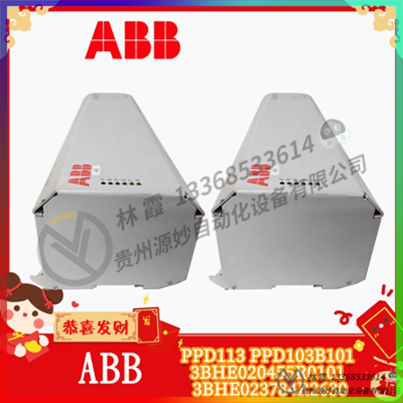 ABB	TVOC-2-240 1SFA664001R1001  全新 模块 控制器 卡件 全新现货包邮