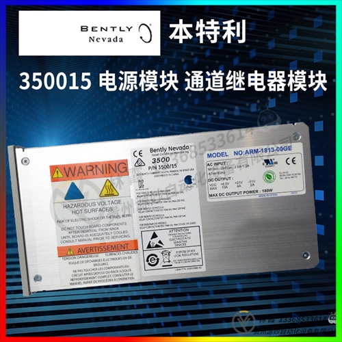 BENTLY 9200-03-05-10-00 全新   模块 控制器 卡件 全新现货包邮