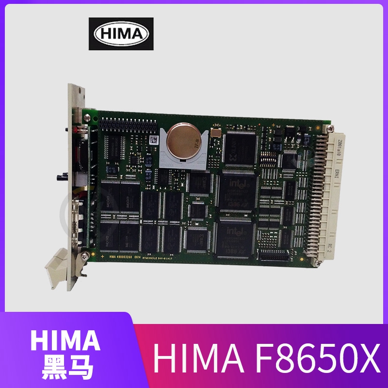 HIMA   F8621A 984862160  全新 模块 控制器 卡件 全新现货包邮