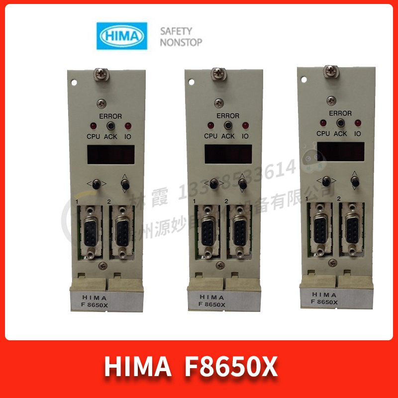 HIMA   X-COM 01 11  全新 模块 控制器 卡件 全新现货包邮