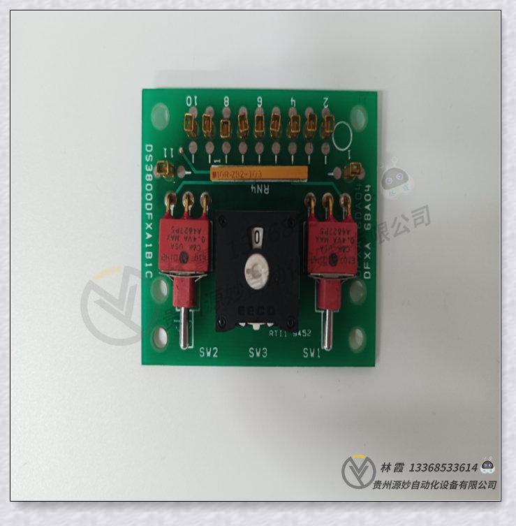 GE UCSCH1A  全新 模块 控制器 卡件 全新现货包邮