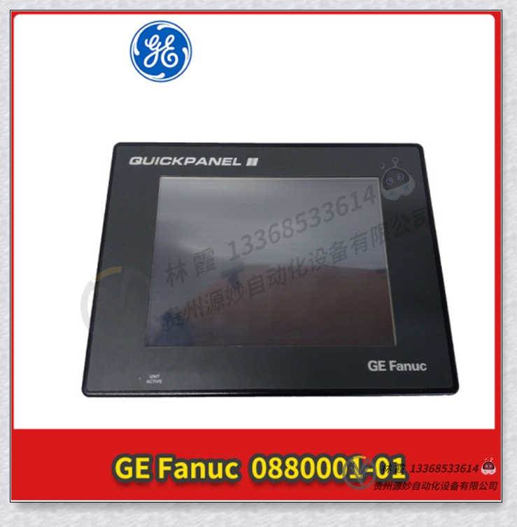 GE PCI-5565PIORC-110000 全新 模块 控制器 卡件 全新现货包邮