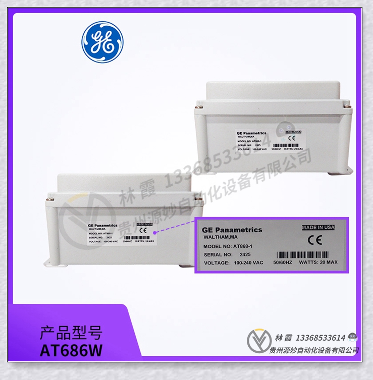GE HE693CAN501E 全新 模块 控制器 卡件 全新现货包邮