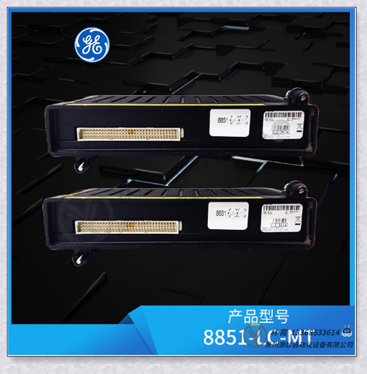 GE H201CI-1 全新 模块 控制器 卡件 全新现货包邮